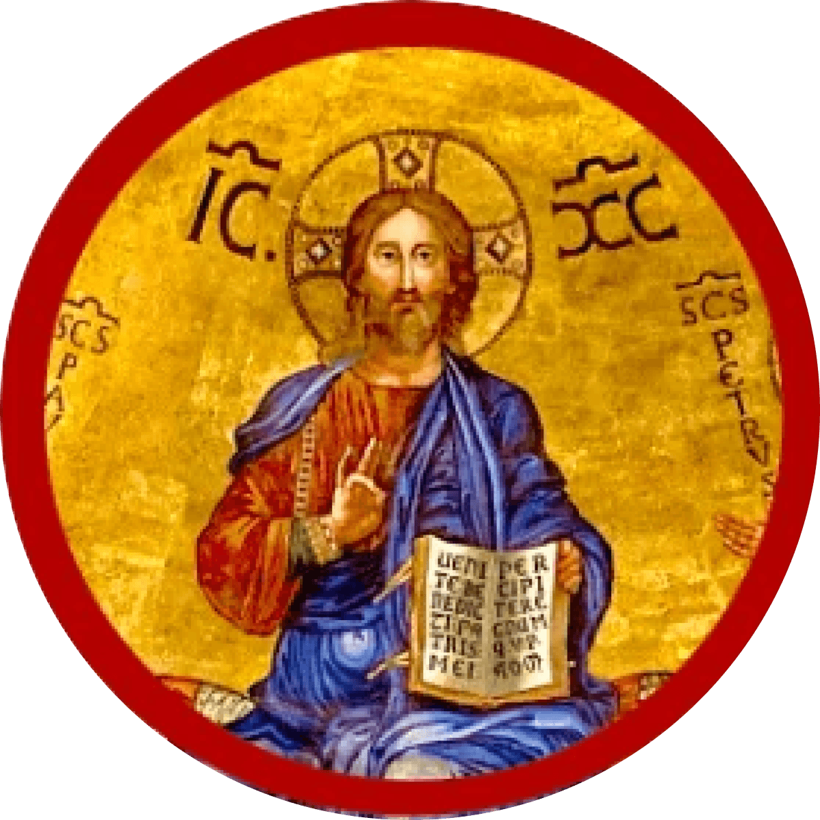 Crux Stationalis: Jacob Stein